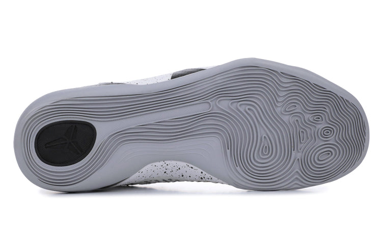 Nike Kobe 9 Elite Low ‘Beethoven’