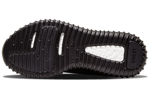 Adidas Yeezy Boost 350 ‘Pirate Black’