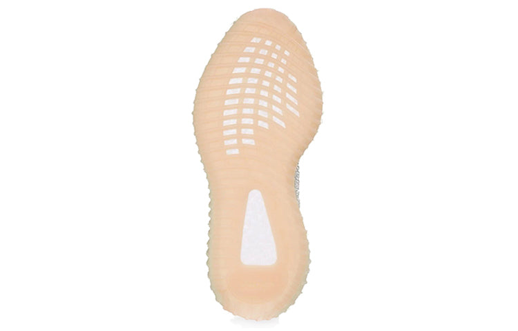 Adidas Yeezy Boost 350 V2 ‘Lundmark Reflective’