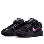 Nike x RTFKT Dunk Genesis ‘Void’