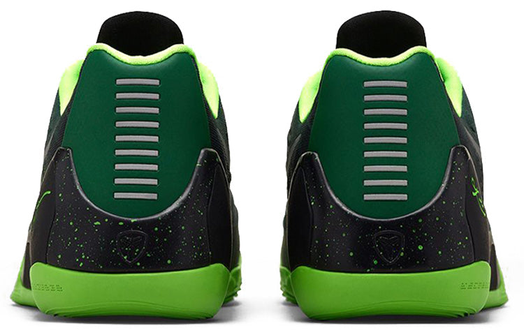 Nike Kobe 9 EM Premium ‘Gorge Green’