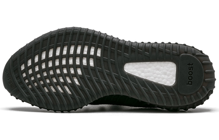 Adidas Yeezy Boost 350 V2 ‘Copper’