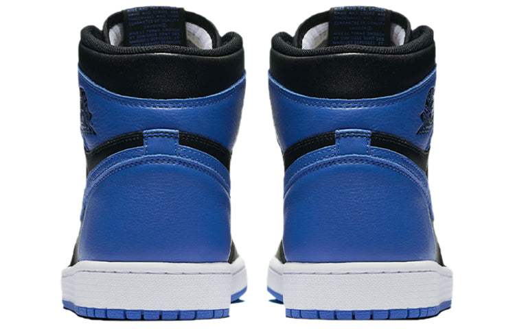 Air Jordan 1 Retro High OG ‘Royal’