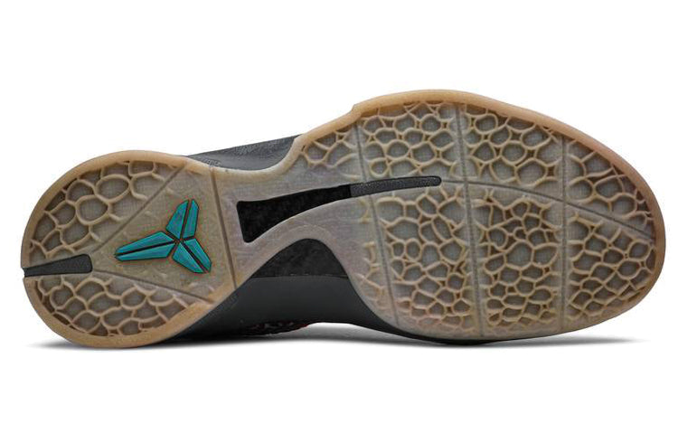 Nike Zoom Kobe 6 Protro ‘3D Hollywood’