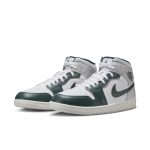 Air Jordan 1 Mid SE ‘Oxidized Green’