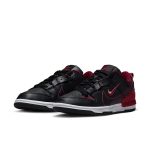 Nike Dunk Low Disrupt 2 ‘Black Dark Beetroot’