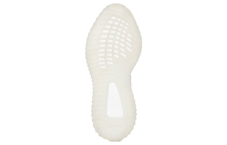 Adidas Yeezy Boost 350 V2 ‘Static Non-Reflective’