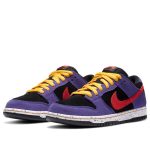 Nike SB Dunk Low Pro ‘ACG Terra’