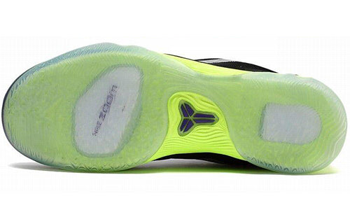 Nike Zoom Kobe Venomenom 5 EP ‘Black Court Purple Volt’