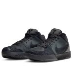 Nike Zoom Kobe 4 Protro ‘Gift of Mamba’