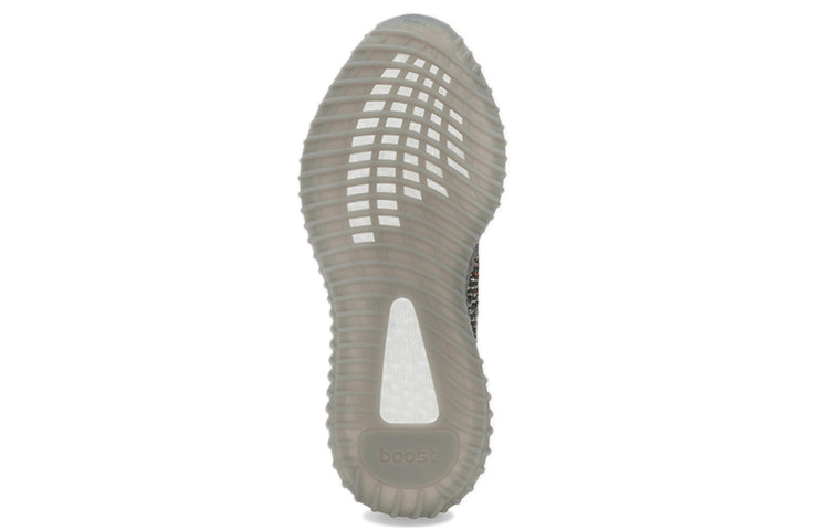 Adidas Yeezy Boost 350 V2 ‘Beluga Reflective’
