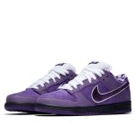 Nike x Concepts SB Dunk Low ‘Purple Lobster’