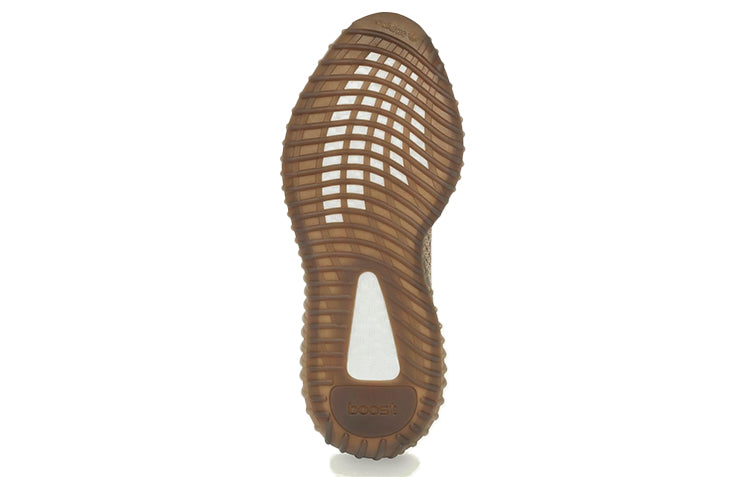 Adidas Yeezy Boost 350 V2 ‘Sand Taupe’