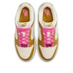 Nike Dunk Low ‘Just Do It – Bronzine Pink’
