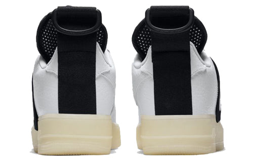 Nike Air Force 1 Low Utility QS ‘White’