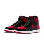 Air Jordan 1 Retro High OG ‘Patent Bred’