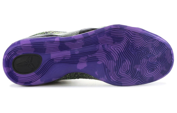 Nike Kobe 9 Elite Low ‘Mamba Moment’