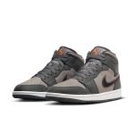 Air Jordan 1 Mid SE ‘Night Stadium’