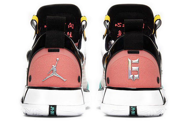 Guo Ailun x Air Jordan 34 Low ‘Pop Art’