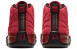 Air Jordan 12 Retro ‘Reverse Flu Game’