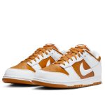 Nike Dunk Low CO.JP ‘Dark Curry’