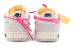 Nike x Off-White Dunk Low ‘Lot 17 of 50’
