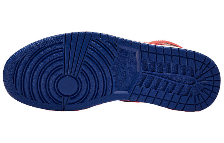 Air Jordan 1 Mid ‘Multicolored Swoosh’