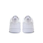 Nike Air Force 1 Low ‘Reflective Swoosh’