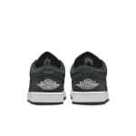 Air Jordan 1 Low SE ‘Black Elephant’