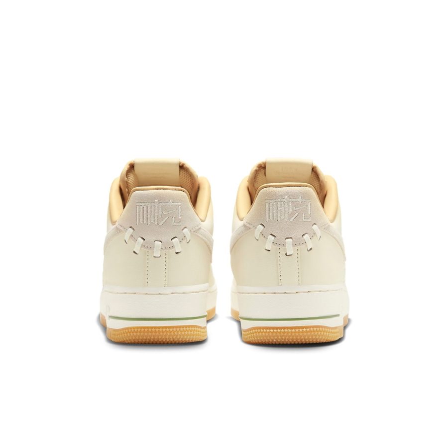 Nike Air Force 1 Low ‘NAI-KE – Pale Ivory’