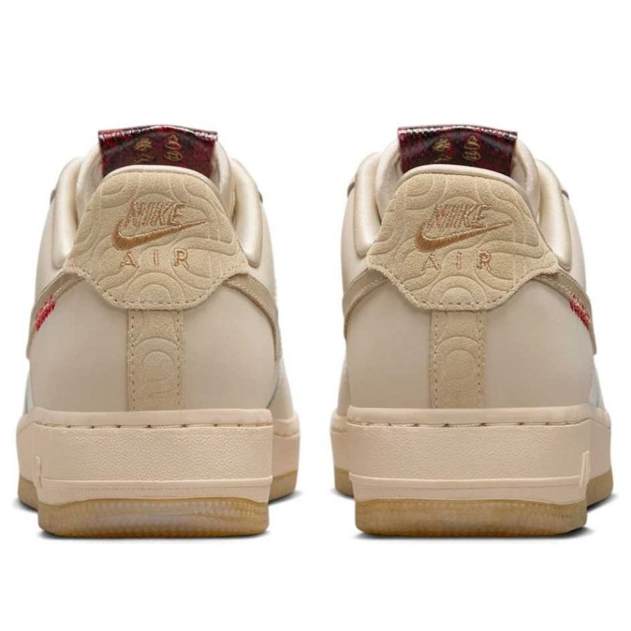 Nike Air Force 1 Low ‘Year of the Snake’