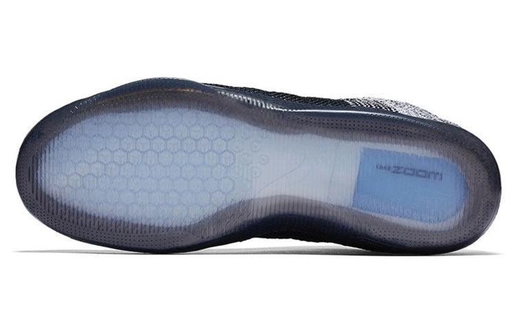 Nike Kobe 11 Elite Low ‘Last Emperor’