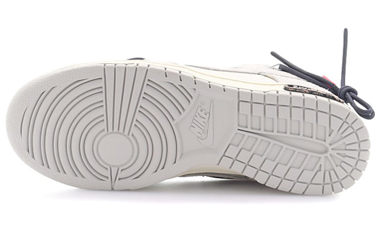 Nike x Off-White Dunk Low ‘Lot 20 of 50’