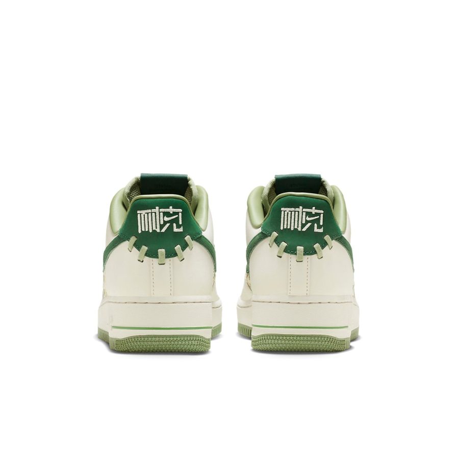 Nike Air Force 1 Low ‘NAI-KE Light Bone Gorge Green’