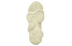 Adidas Yeezy 500 ‘Super Moon Yellow’