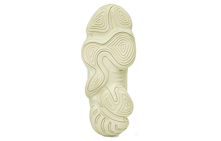 Adidas Yeezy 500 ‘Super Moon Yellow’