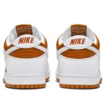 Nike Dunk Low CO.JP ‘Dark Curry’