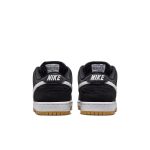 Nike SB Dunk Low ‘Black Gum’