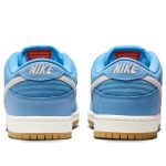 Nike SB Dunk Low Pro ‘University Blue Gum’