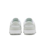 Nike Dunk Low ‘Light Silver Corduroy’