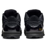 Nike Zoom Kobe 4 Protro ‘Gift of Mamba’
