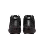 Air Jordan 12 Retro SP x A Ma Maniere ‘Black’