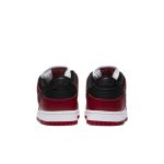 Nike SB Dunk Low ‘J-Pack Chicago’