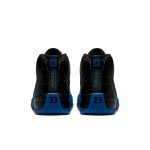 Air Jordan 12 Retro ‘Game Royal’