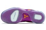 Nike Zoom Kobe Venomenon 5 EP ‘Purple’