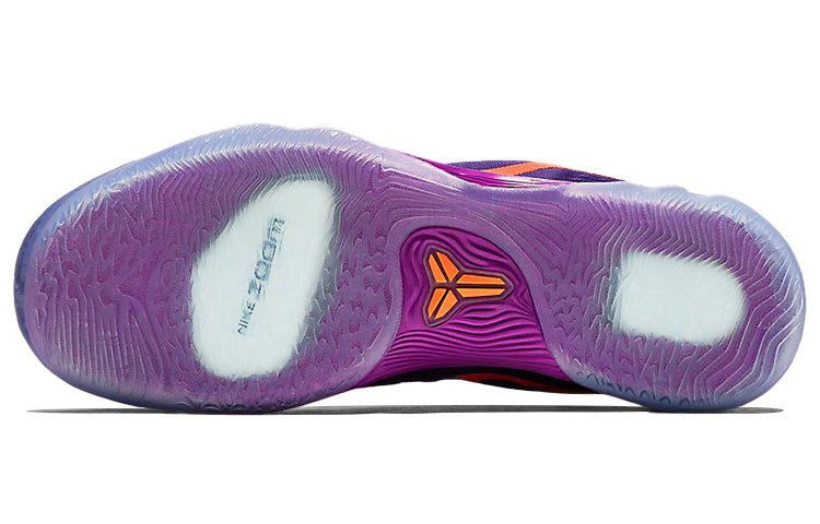 Nike Zoom Kobe Venomenon 5 EP ‘Purple’
