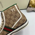 Gucci Off The Grid High Ebony Brown Sneakers – GCC214