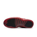 Air Jordan 12 Retro ‘Flu Game’