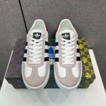 Gucci x Adidas Gazelle White Sneakers – GCC207