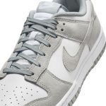 Nike Dunk Low SE ‘Light Pumice’